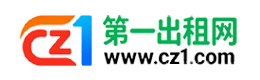 秦皇岛第一出租网